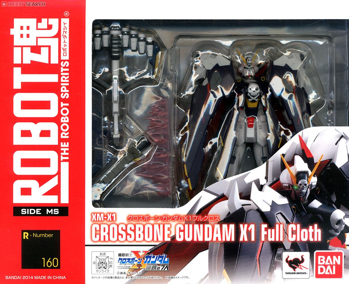 ロボット The crossbone gundam x1full cloth Amazon.co.jp: Bandai Hobby CROSSBONE GUNDAM X-1 Full Cloth, Bandai