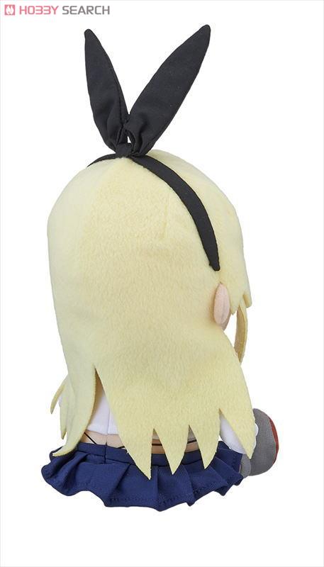 艦隊これくしょん -艦これ- おすわりぬいぐるみ 島風 (キャラクター