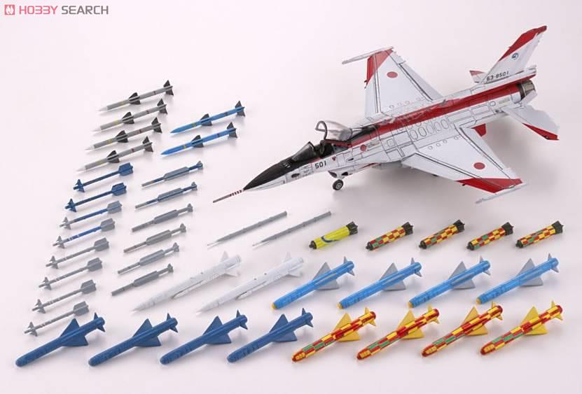 航空自衛隊 F-2A 飛行開発実験団 (岐阜) 試作1号機 63-8501 & 空自