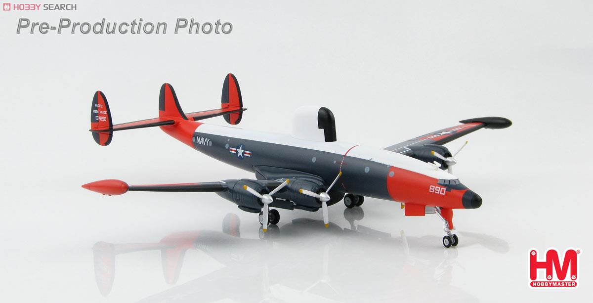WV-2/EC-121 ワーニングスター `ポイント・マグ海軍基地` (完成品