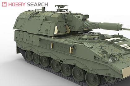 ドイツ Panzerhaubitze 2000 自走榴弾砲 (プラモデル) - ホビーサーチ