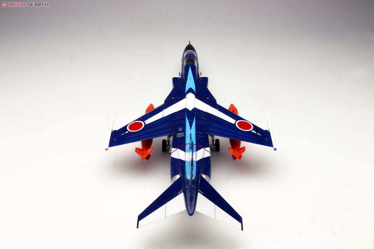 航空自衛隊 T-2 ブルーインパルス (プラモデル) - ホビーサーチ