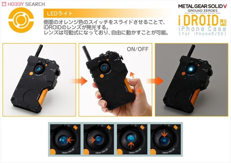 METAL GEAR SOLID V: GROUND ZEROES iDROID iPhone Case (for iPhone 5