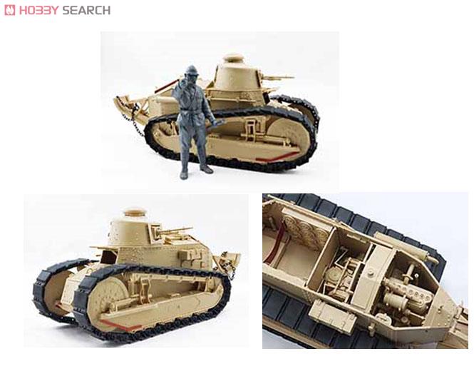 French Light Tank Renault FT w/Girod Turret -Limited Edition
