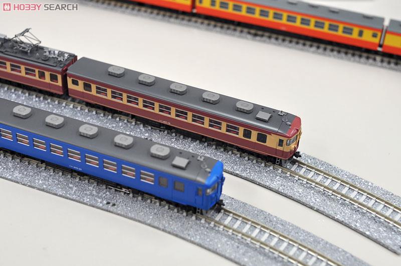 限定品】 JR 457系 電車 (金沢総合車両所・復活国鉄色・A13編成) (3両