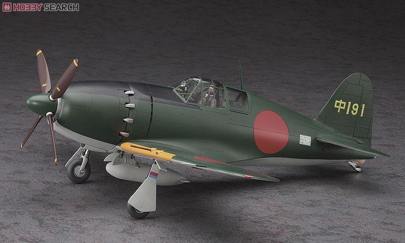 三菱 J2M5 局地戦闘機 雷電 33型 (プラモデル) - ホビーサーチ