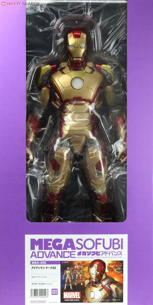 メガソフビアドバンス MSA-002 アイアンマン マーク42 「アイアンマン3