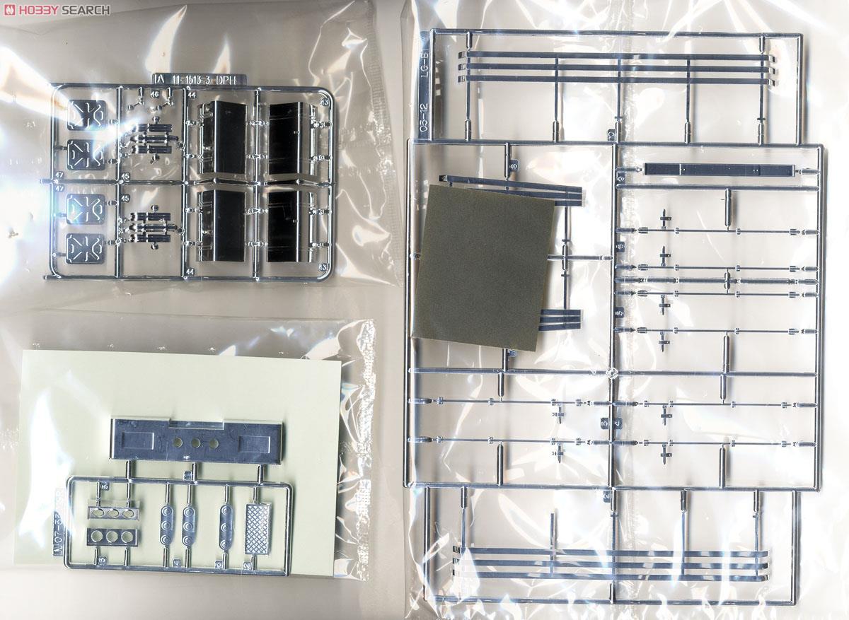 丸信輸送 第十一達喜丸 (大型冷凍車) (プラモデル) - ホビーサーチ