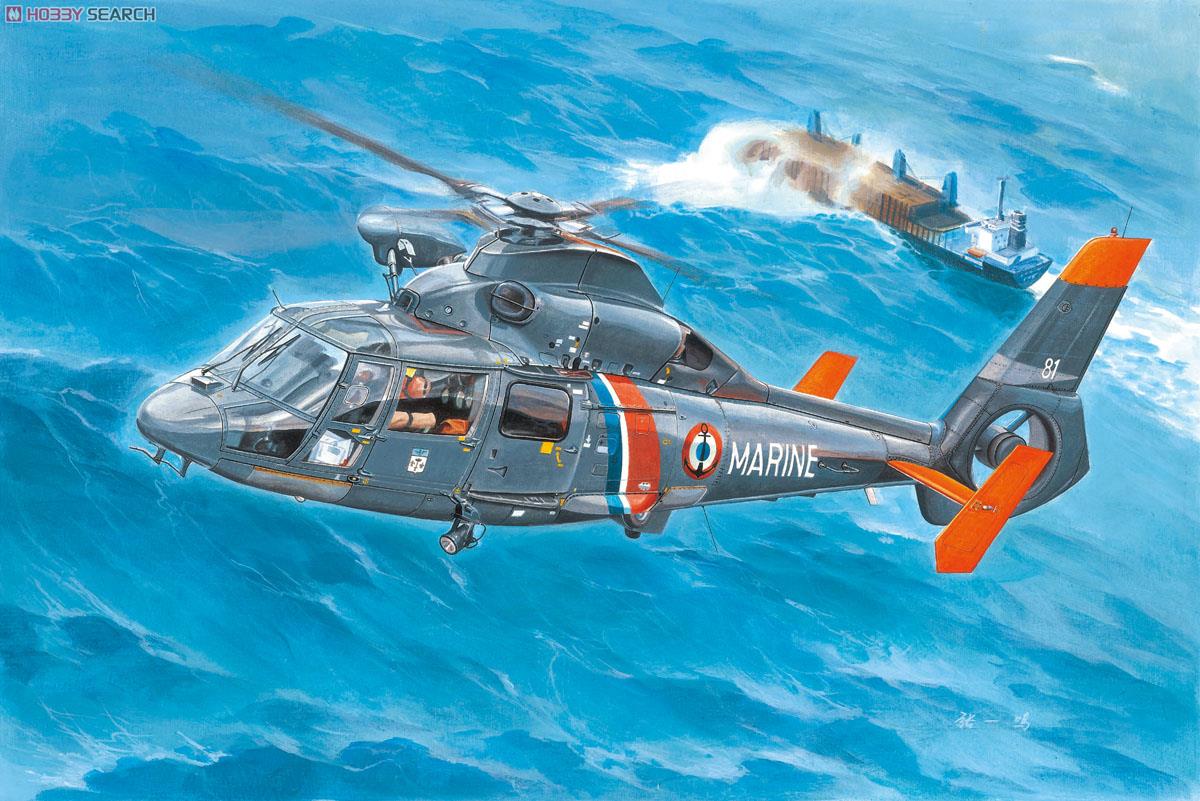 AS365N2 ドーファン2 (プラモデル) - ホビーサーチ ミリタリープラモ