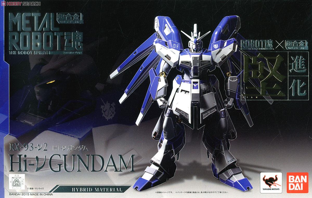 METAL ROBOT魂 Hi-νガンダム (完成品) - ホビーサーチ ロボット・特撮