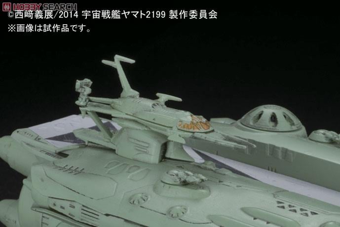 帝星ガトランティス ナスカ級打撃型航宙母艦 キスカ (1/1000