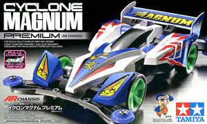 サイクロンマグナム メモリアル (スーパーTZ-Xシャーシ) -フルカウル