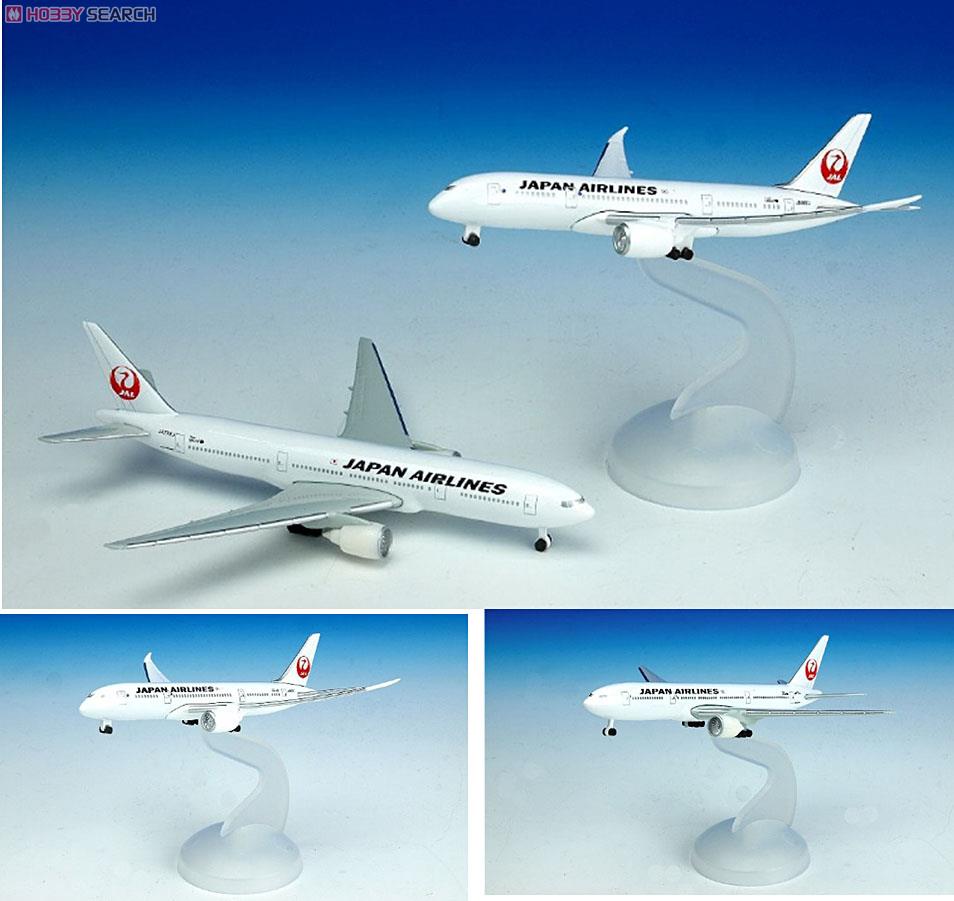 JAL 787-8 1/600 ダイキャストモデル (完成品飛行機) - ホビーサーチ