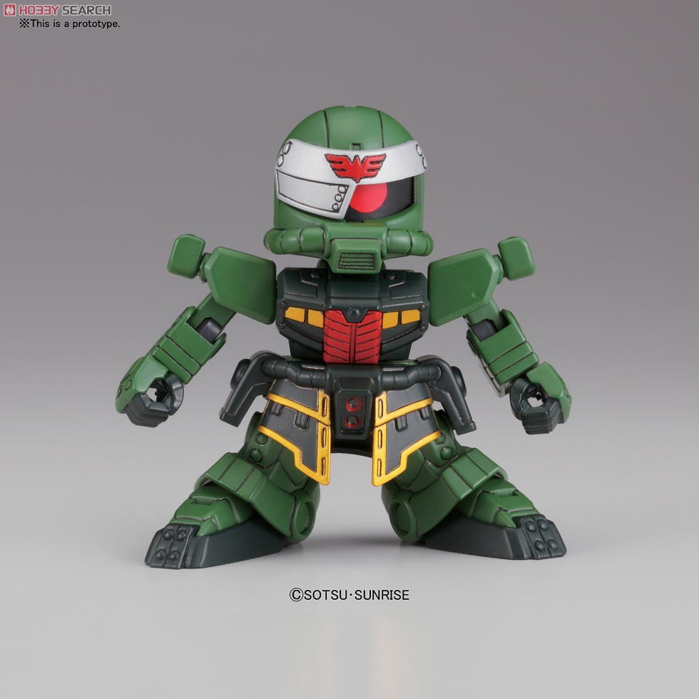 LEGEND BB 殺駆頭 (闇将軍) (SD) (ガンプラ) - ホビーサーチ ガンプラ他