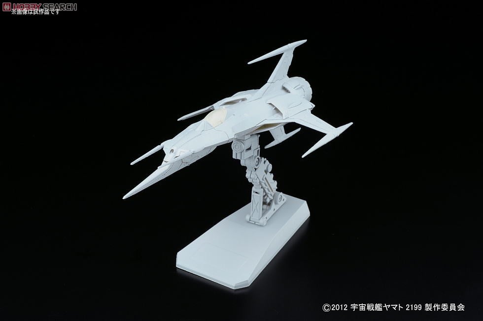 コスモゼロα1 (古代機) (1/72) (プラモデル) - ホビーサーチ ガンプラ他
