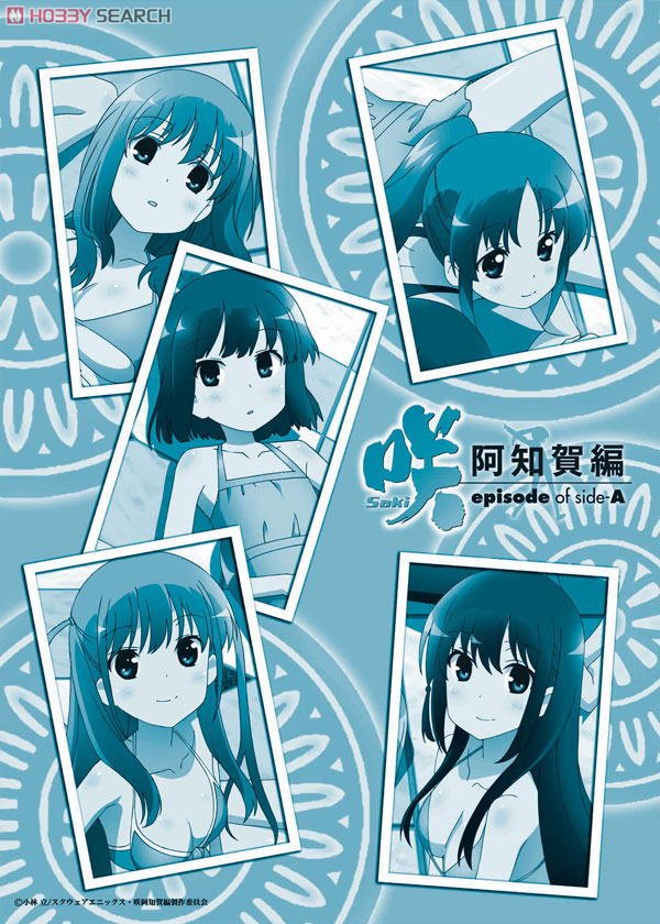 咲-Saki-阿知賀編 episode of side-A 下敷き 阿知賀女子 水着