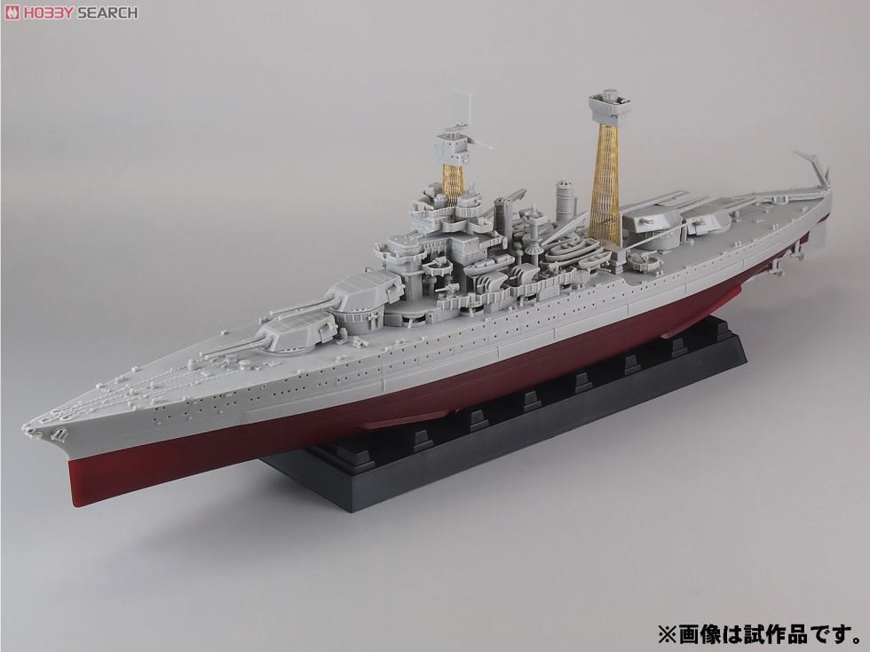 米国海軍コロラド級戦艦 BB-46 メリーランド 1941 (プラモデル