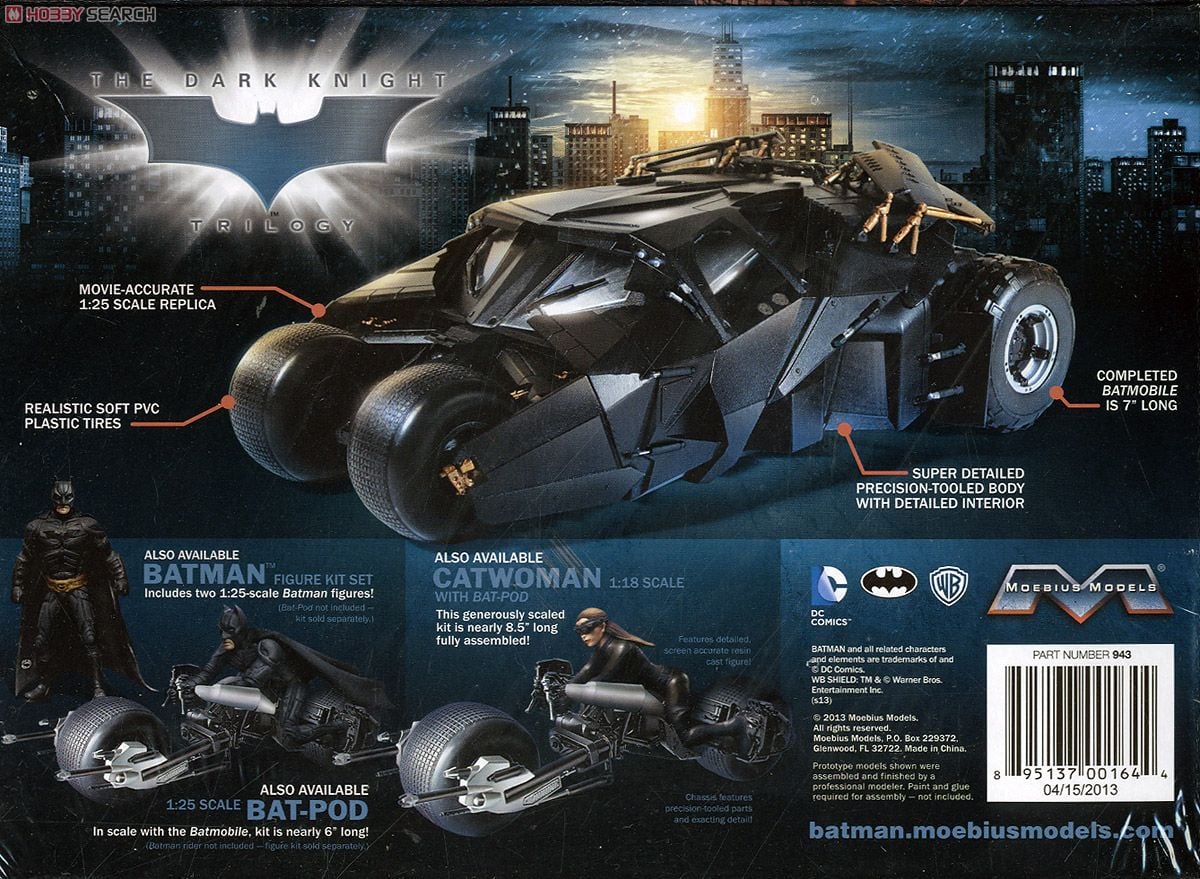 ダークナイト・ライジング 1/25 バットモービル (タンブラー