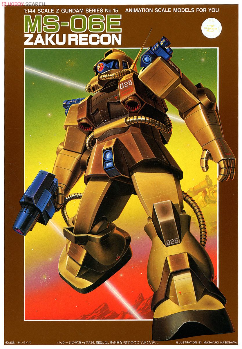 MS-06E ザク強行偵察型 (Z) (ガンプラ) - ホビーサーチ ガンプラ他