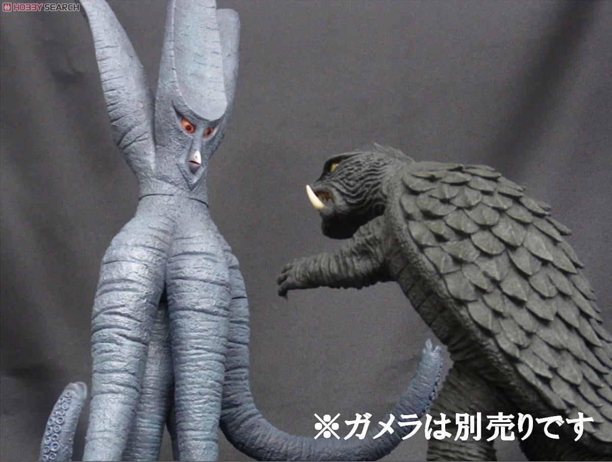 大怪獣シリーズ大映特撮編 バイラス (完成品) - ホビーサーチ ロボット