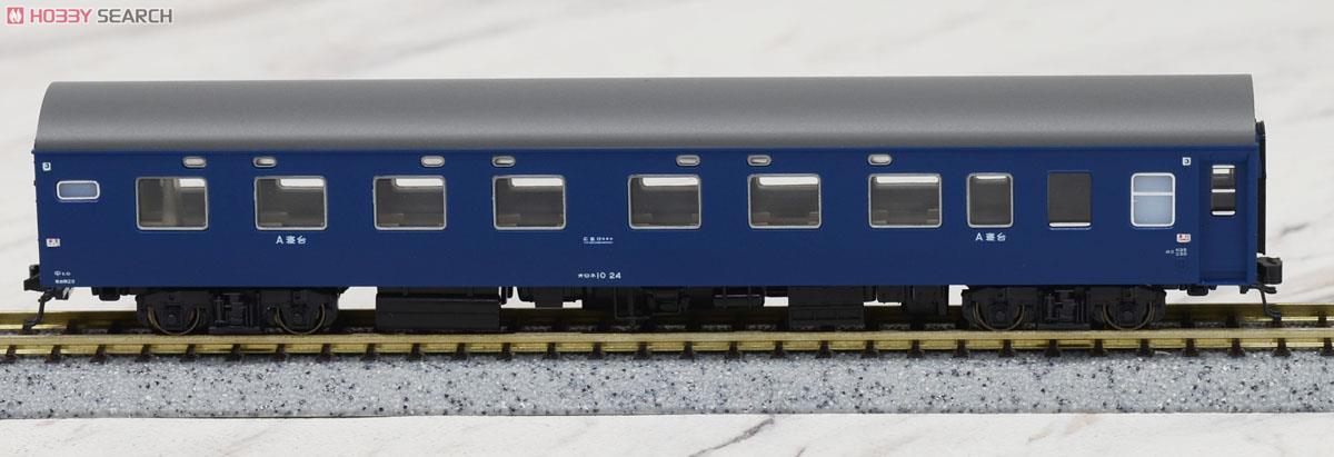 10系寝台急行 「安芸」 (10両セット) (鉄道模型) - ホビーサーチ 鉄道