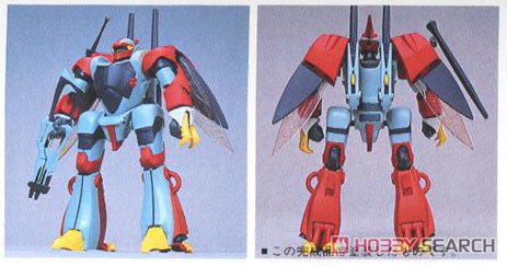 オーラバトラー ビルバイン (プラモデル) - ホビーサーチ ガンプラ他