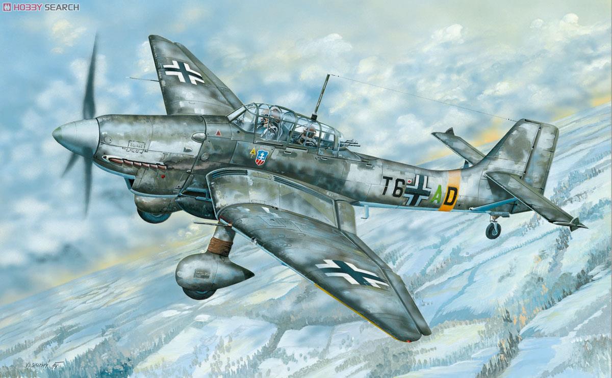 ドイツ軍 ユンカース Ju-87D シュトゥーカ (プラモデル) - ホビー
