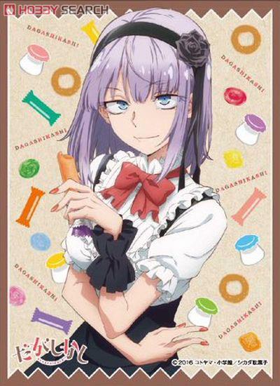 キャラクタースリーブ だがしかし 枝垂ほたるB (EN-216) (カード