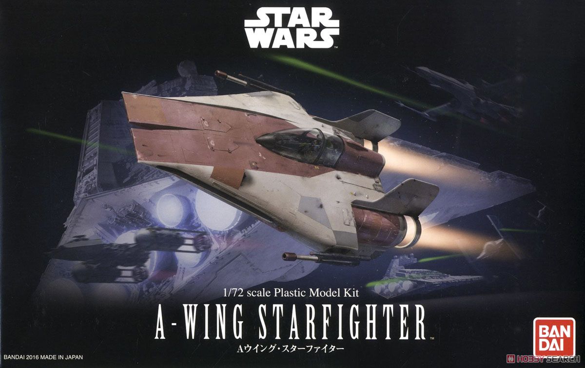 1/72 Aウイング・スターファイター (プラモデル) - ホビーサーチ