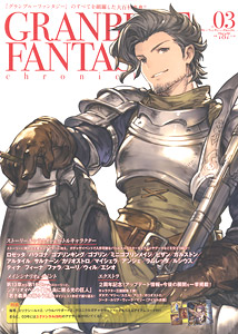 劇場版「ペルソナ3」公式イラスト&原画集 (画集・設定資料集) - ホビー