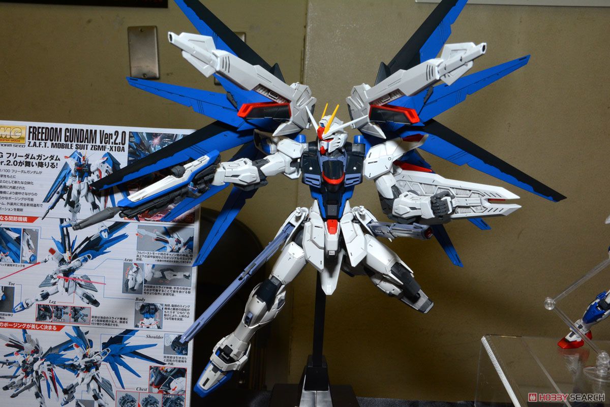 フリーダムガンダム Ver.2.0 (MG) (ガンプラ) - ホビーサーチ ガンプラ他