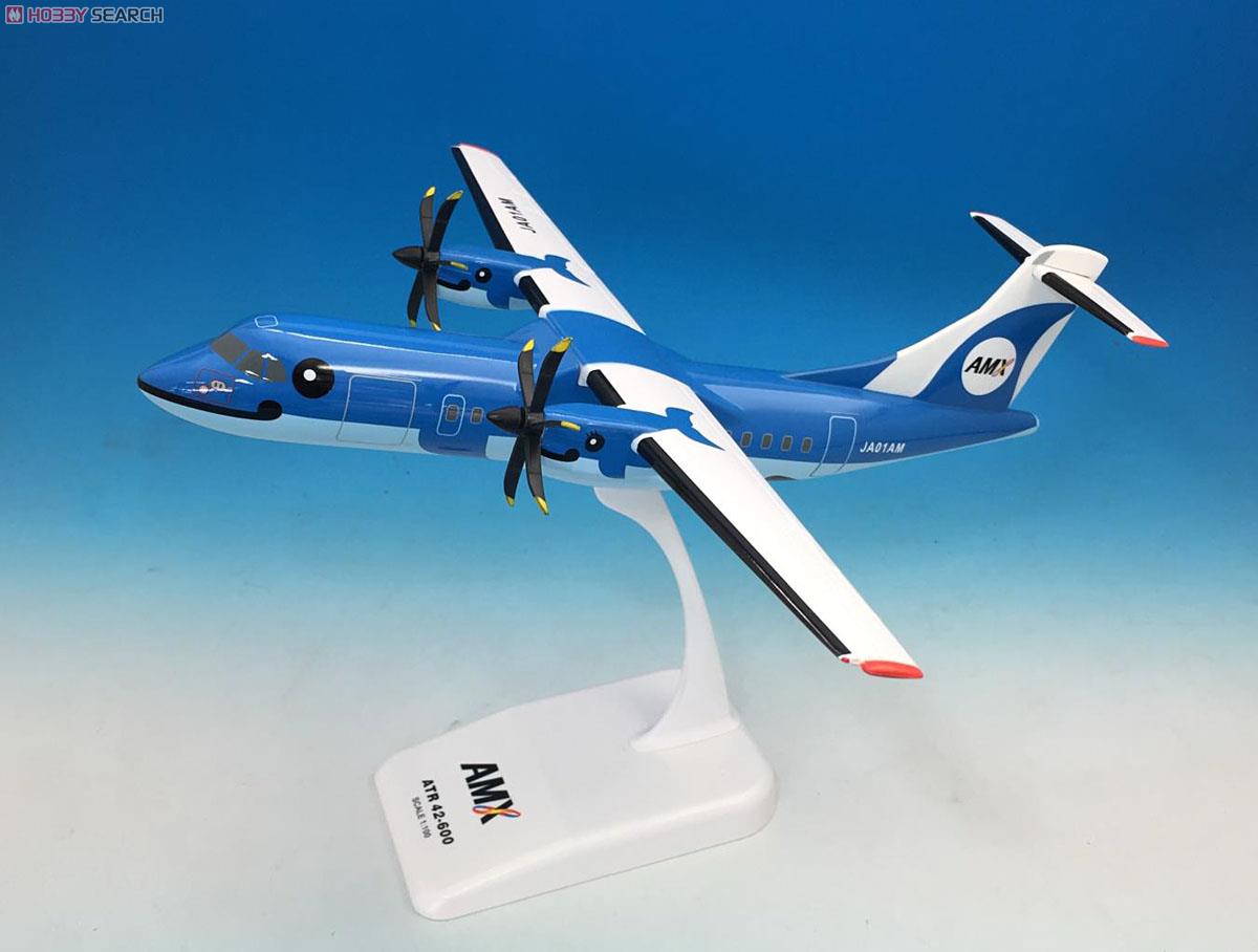 JAL JACプレーンモデル ATR 42-600 1号機 2号機 未使用新品 JAL JAC