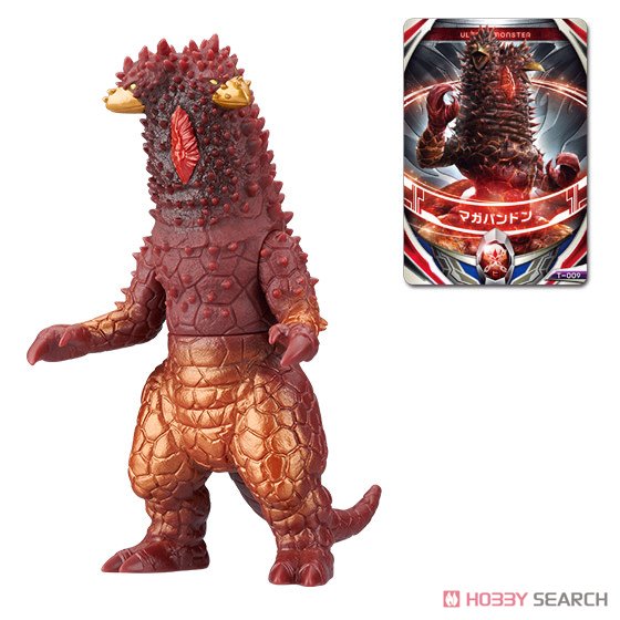 ウルトラ怪獣DX マガパンドン (キャラクタートイ) - ホビーサーチ おもちゃ