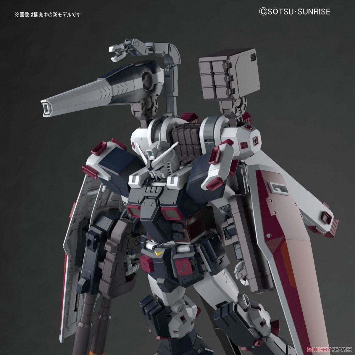 抽選販売】 フルアーマー・ガンダム Ver.Ka (GUNDAM THUNDERBOLT 版