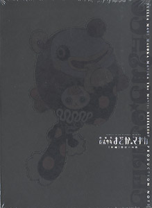 劇場版 魔法少女まどか☆マギカ -新編- 叛逆の物語 PRODUCTION NOTE