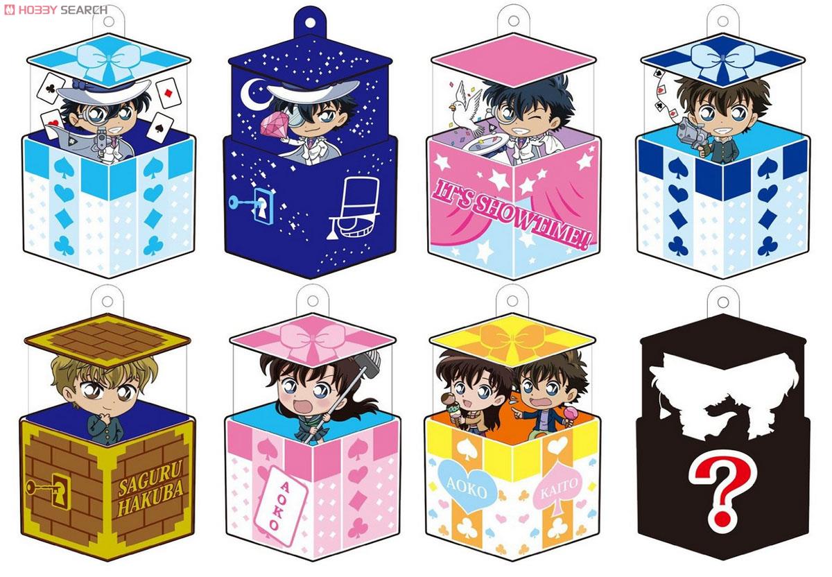 キャラ箱 まじっく快斗1412 8個セット (キャラクターグッズ) - ホビー