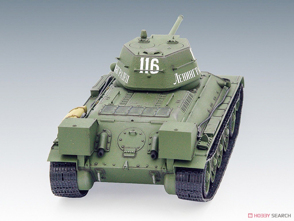 ソビエト T-34/76 1943 初期型 (プラモデル) - ホビーサーチ