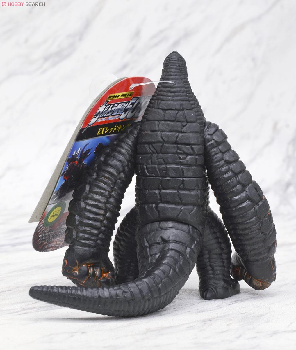 ☆特価品 ウルトラ怪獣500 57 EXレッドキング (キャラクタートイ