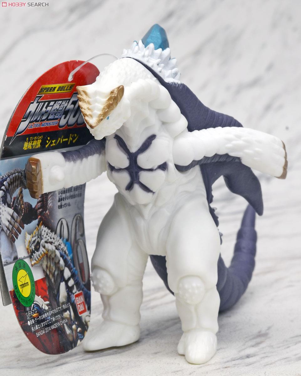 ウルトラ怪獣500 66 シェパードン (キャラクタートイ) - ホビーサーチ