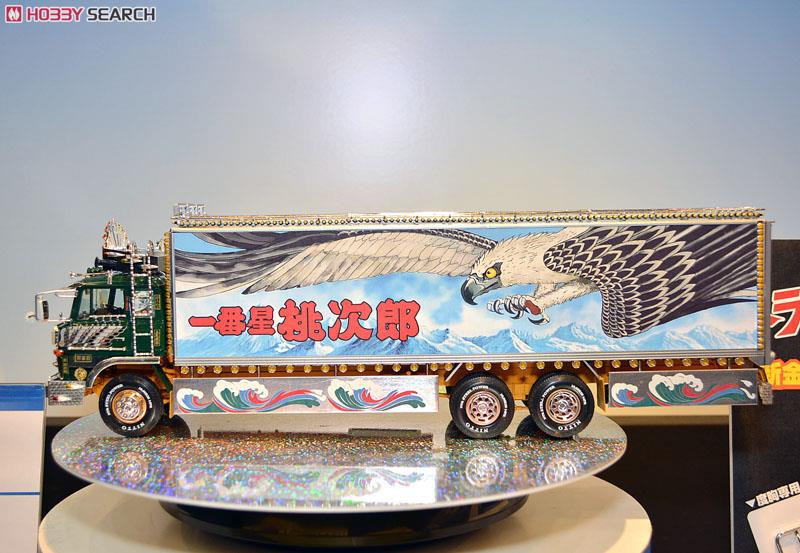 一番星 度胸一番星 (プラモデル) - ホビーサーチ カーモデル