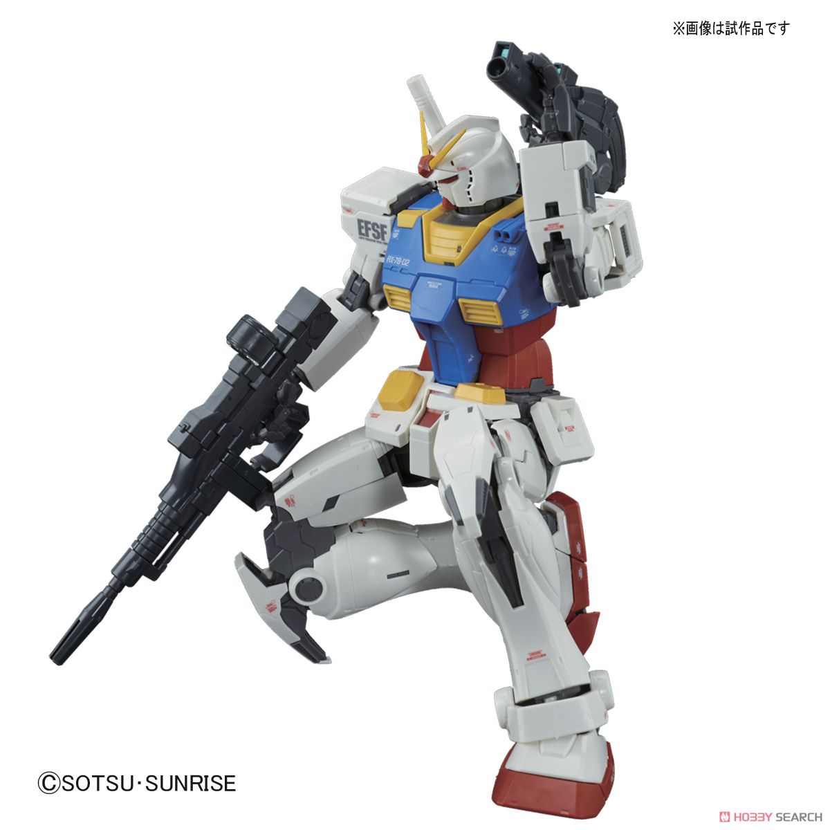 RX-78-02 ガンダム(GUNDAM THE ORIGIN版) スペシャルVer. (MG