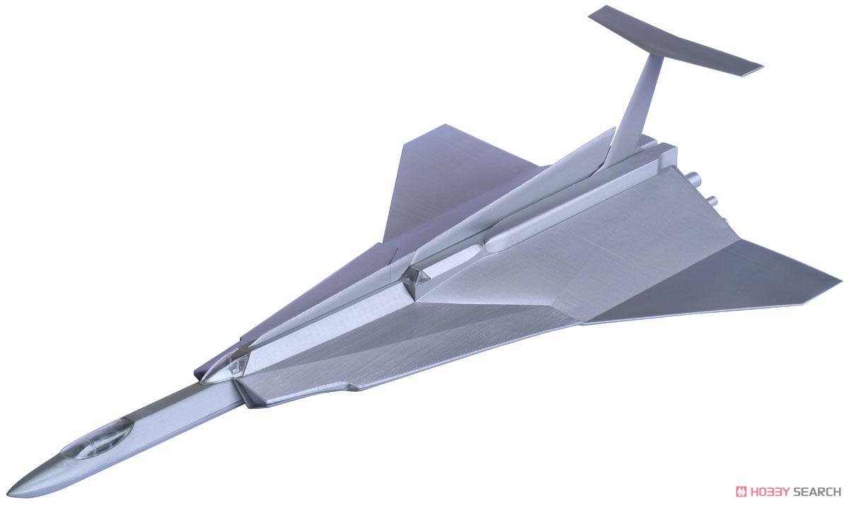 ウルトラホーク1号 (プラモデル) - ホビーサーチ ガンプラ他