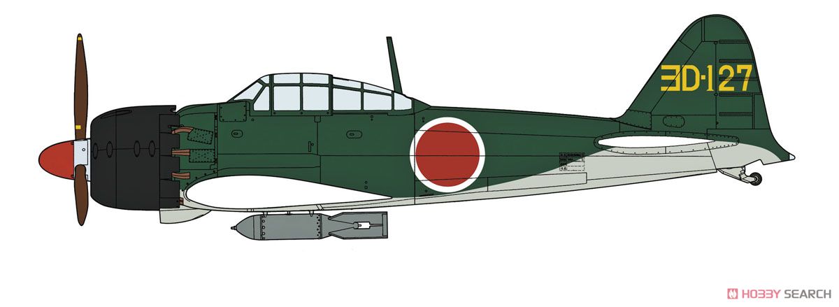 三菱 A6M7 零式艦上戦闘機 62型 第302航空隊 (プラモデル) - ホビー