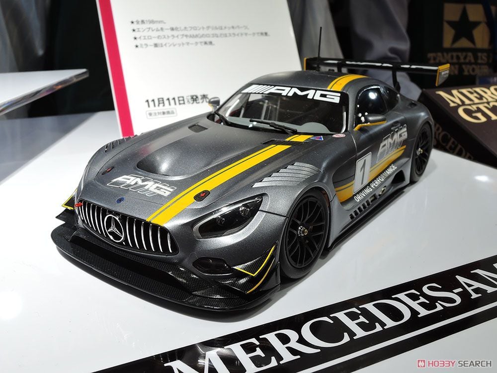 メルセデス AMG GT3 (プラモデル) - ホビーサーチ カーモデル