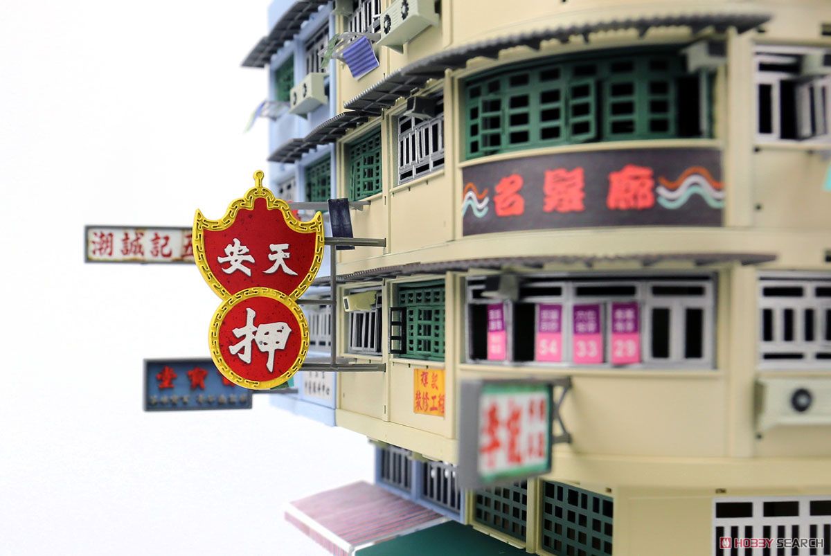 Bd11 香港旧市街 ジオラマビルセット (ミニカー) - ホビーサーチ ミニカー