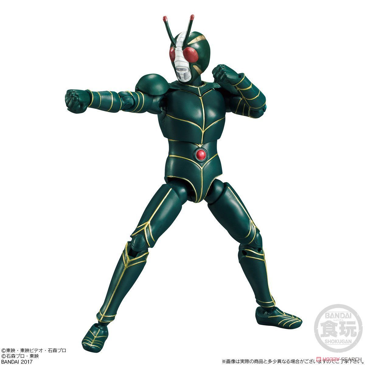 SHODO Kamen Rider VS 7 (Set of 10) (Shokugan) - HobbySearch Anime