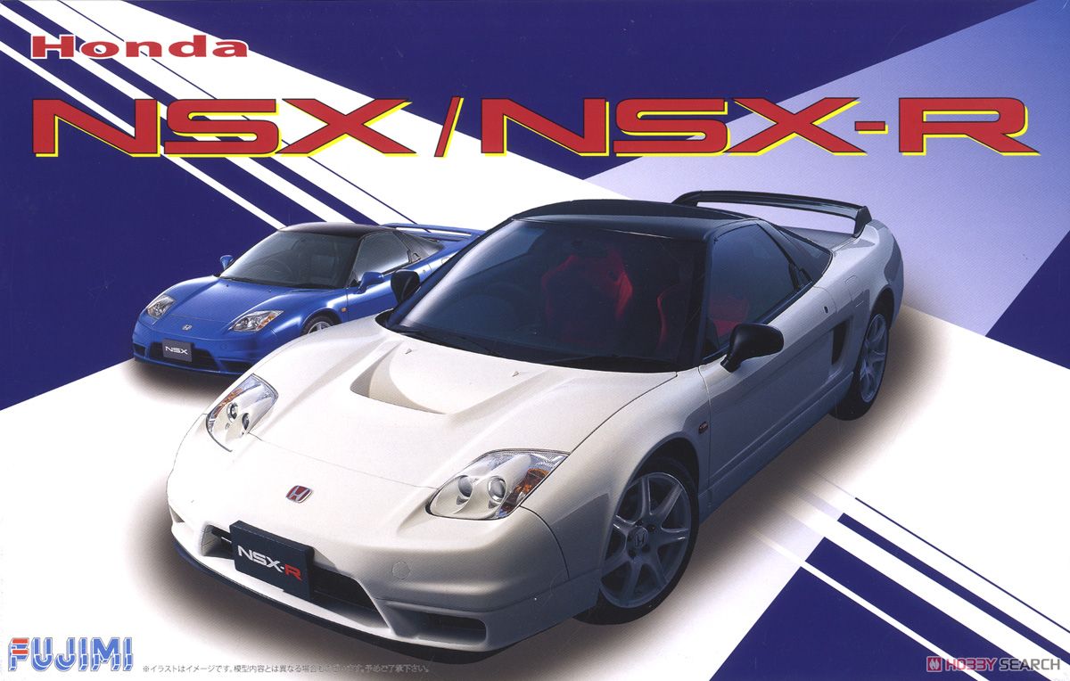ホンダNSX/NSX-R (プラモデル) - ホビーサーチ カーモデル