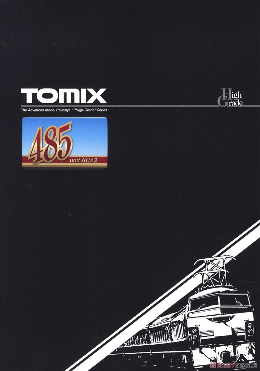 限定品】 JR 485系 特急電車 (仙台車両センターA1・A2編成) (6両セット