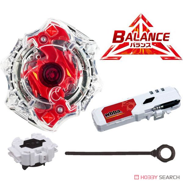 ベイブレード バースト B-02 DXスターター スプリガン・スプレッド