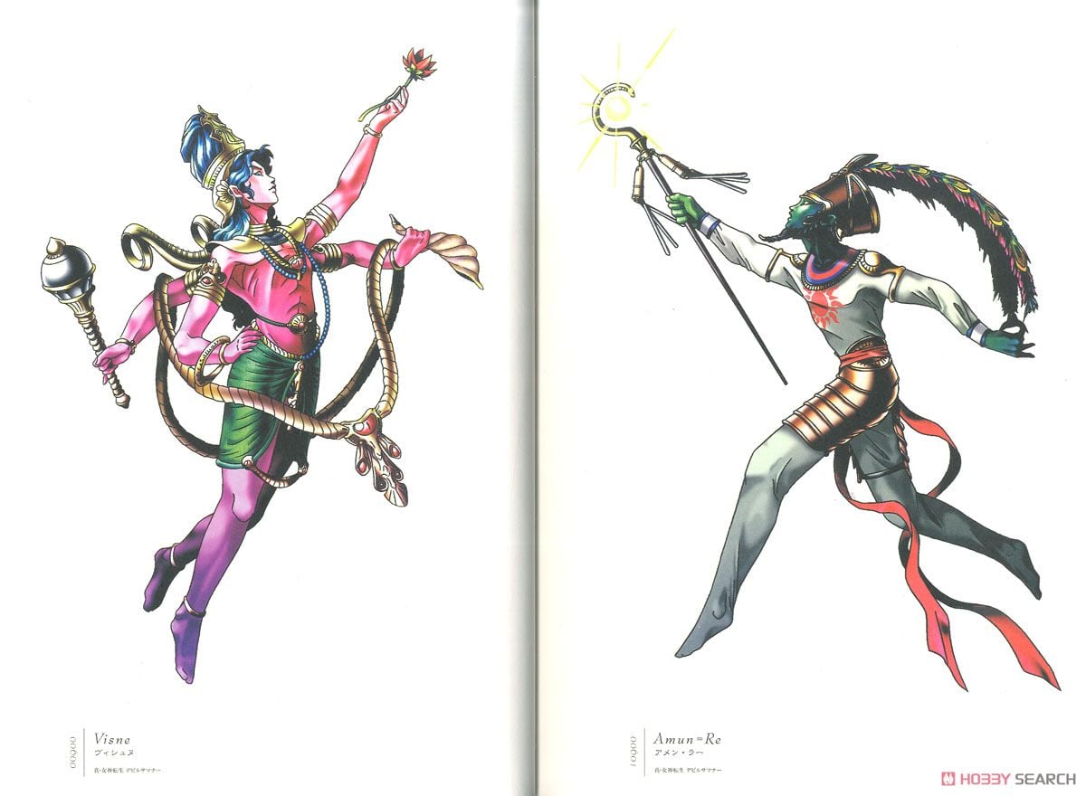 金子一馬画集 IV (画集・設定資料集) - ホビーサーチ 雑誌・資料集